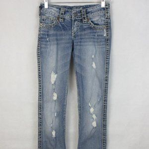 Silver Mckenzie Slim Boot Cut Distressed Jeans